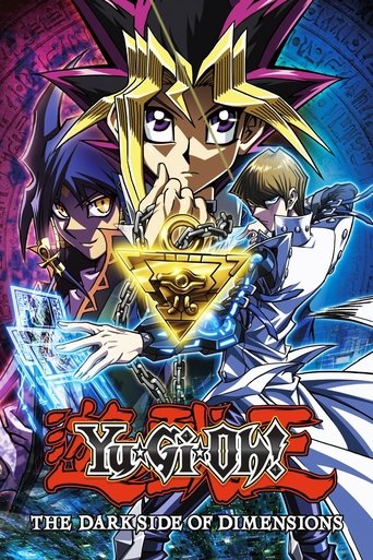 Yu-Gi-Oh!: The Dark Side of Dimensions (2016) movie poster