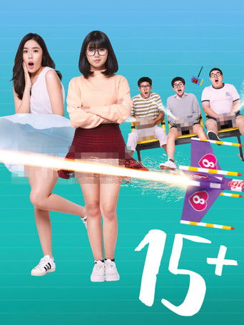 15+ Coming of Age (2017) movie poster