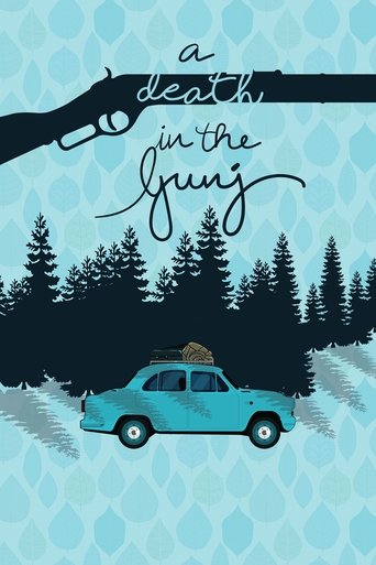A Death in the Gunj (2017) movie poster