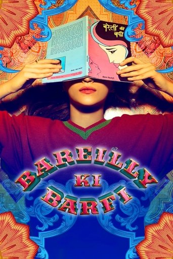 Bareilly Ki Barfi (2017) movie poster