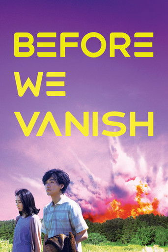 Before We Vanish (2017) movie poster