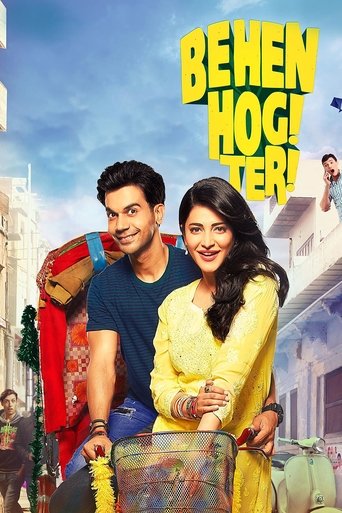 Behen Hogi Teri (2017) movie poster