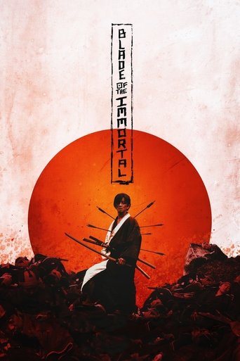 Blade of the Immortal (2017) movie poster