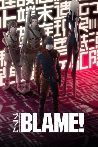BLAME! (2017) movie poster