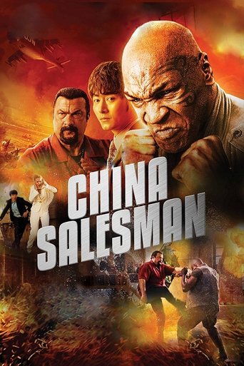 China Salesman (2017) movie poster
