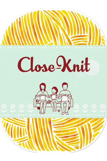 Close-Knit (2017) movie poster