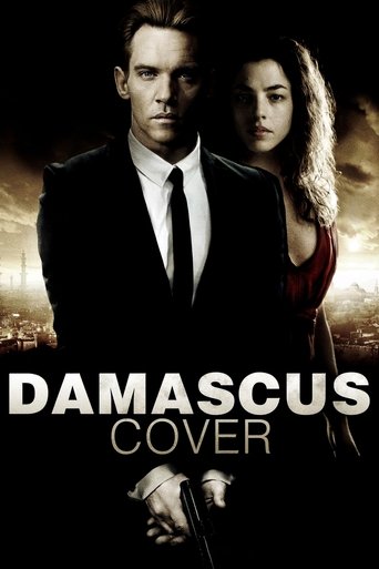 Damascus Cover (2017) movie poster