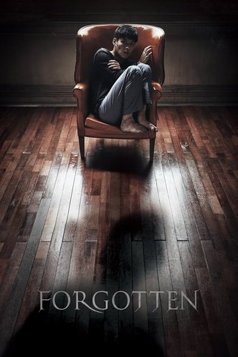 Forgotten (2017) movie poster