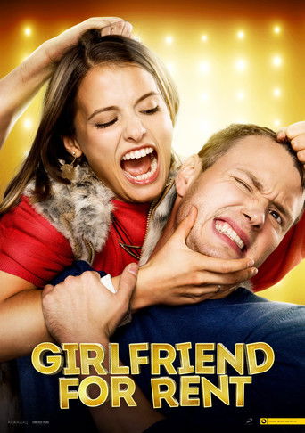 Have Fun, Vasya! (2017) movie poster