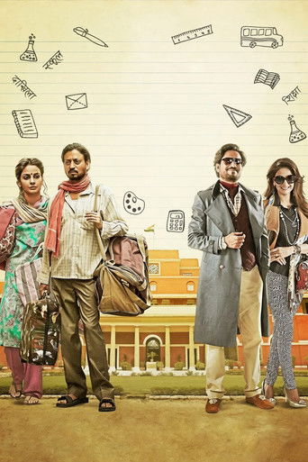 Hindi Medium (2017) movie poster