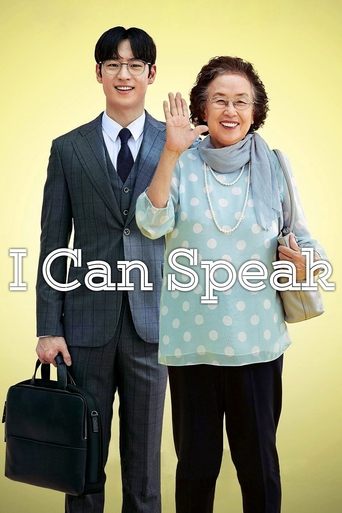 I Can Speak (2017) movie poster
