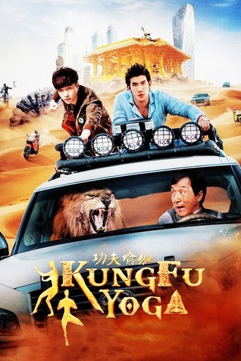 Kung Fu Yoga (2017) movie poster