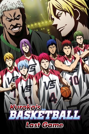 Kuroko's Basketball the Movie: Last Game (2017) movie poster