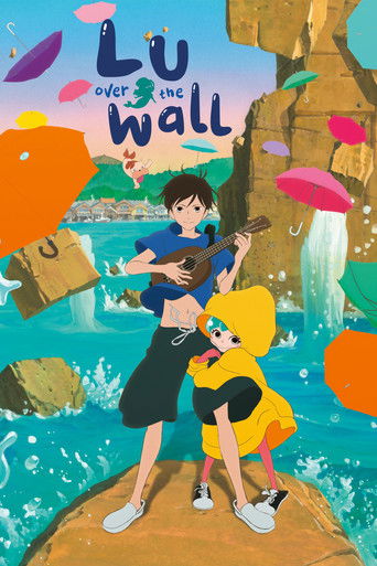 Lu Over the Wall (2017) movie poster