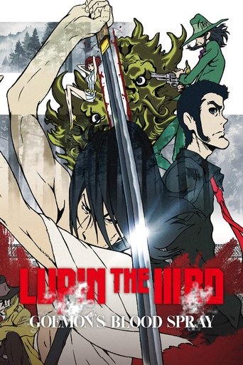 Lupin the 3rd: Goemon's Blood Spray (2017) movie poster