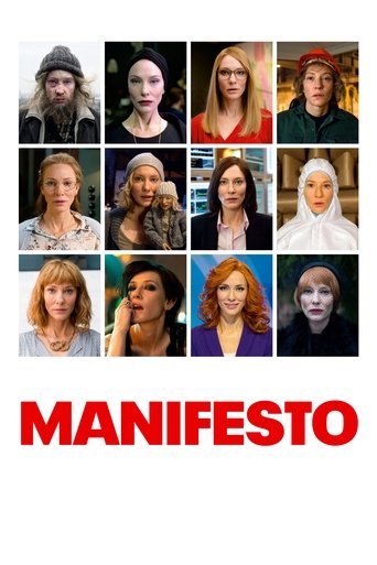 Manifesto (2017) movie poster
