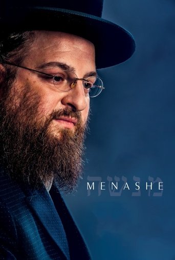 Menashe (2017) movie poster