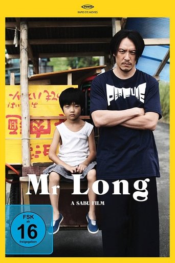 Mr. Long (2017) movie poster
