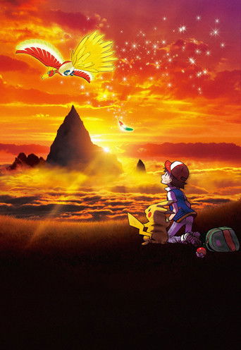 Pokémon the Movie: I Choose You! (2017) movie poster