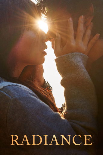 Radiance (2017) movie poster