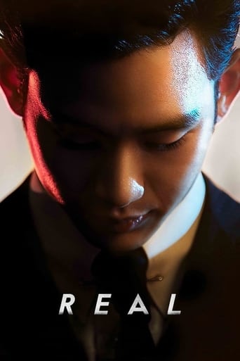 Real (2017) movie poster