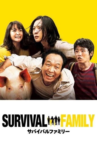 Survival Family (2017) movie poster