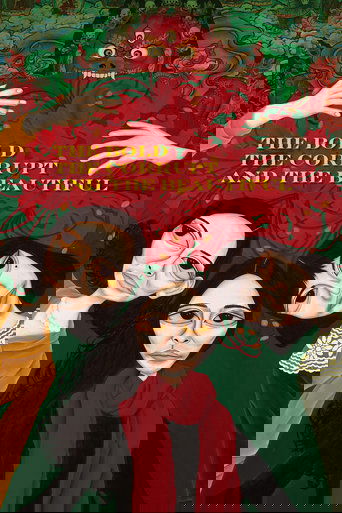 The Bold, the Corrupt and the Beautiful (2017) movie poster