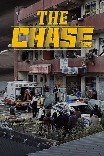 The Chase (2017) movie poster