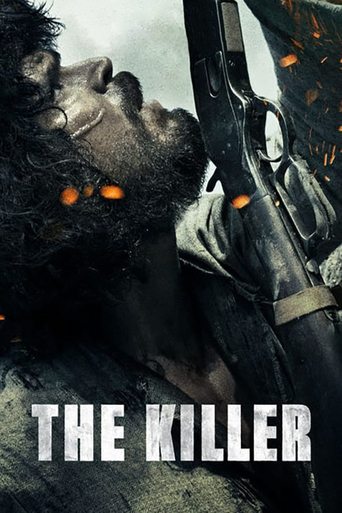 The Killer (2017) movie poster