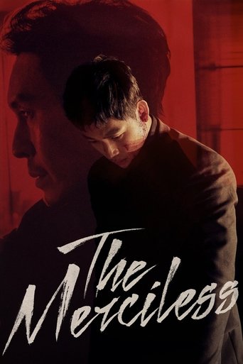 The Merciless (2017) movie poster