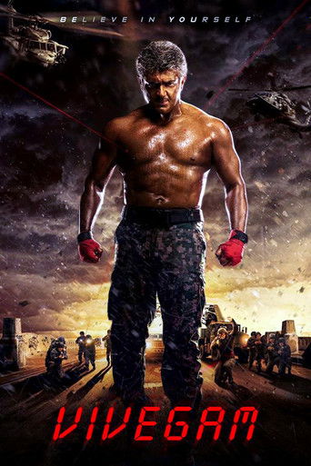 Vivegam (2017) movie poster