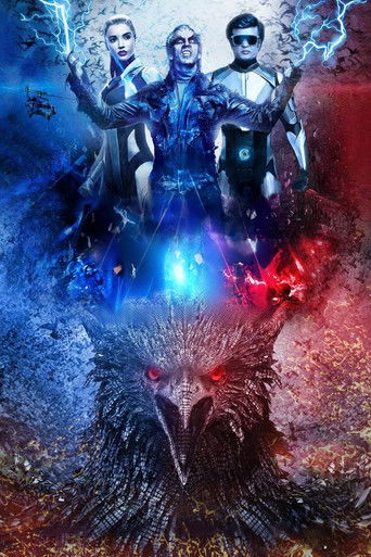 2.0 (2018) movie poster