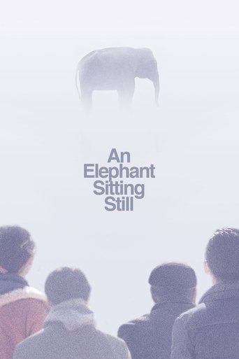 An Elephant Sitting Still (2018) movie poster