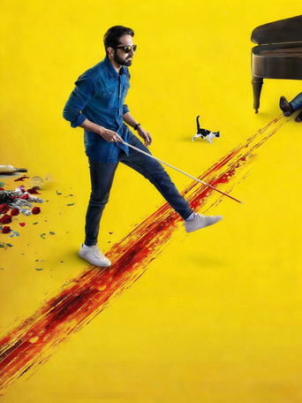 Andhadhun (2018) movie poster