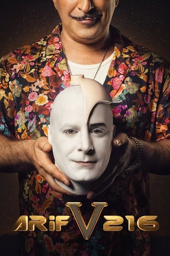 Arif V 216 (2018) movie poster