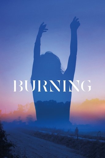 Burning (2018) movie poster