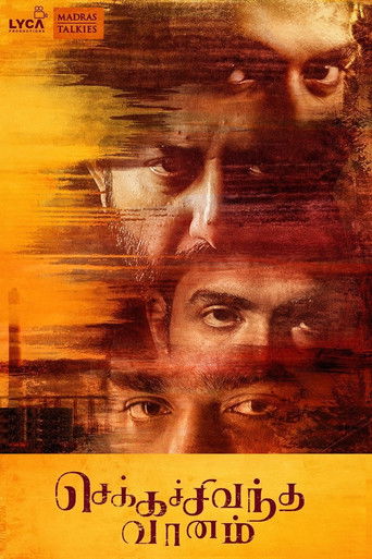 Chekka Chivantha Vaanam (2018) movie poster