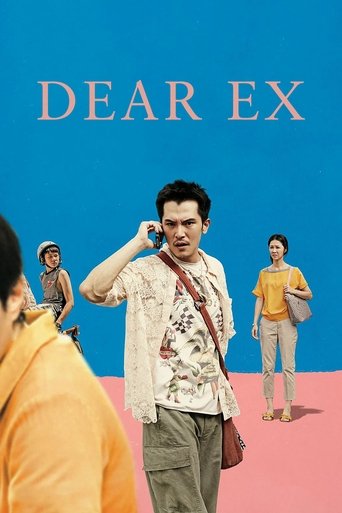 Dear Ex (2018) movie poster
