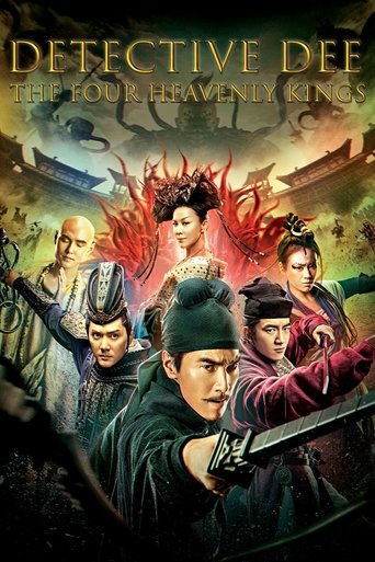 Detective Dee: The Four Heavenly Kings (2018) movie poster
