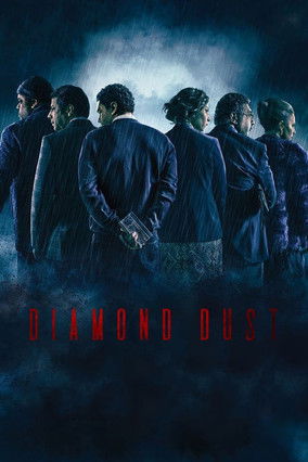 Diamond Dust (2018) movie poster