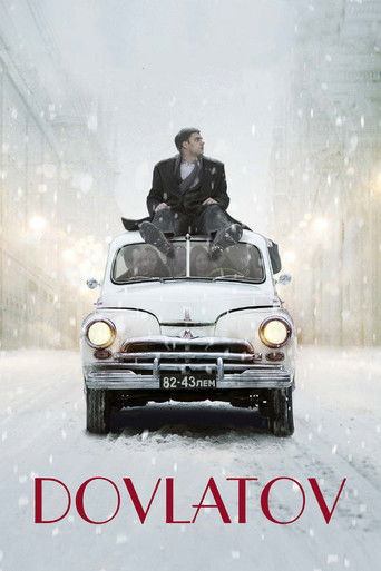 Dovlatov (2018) movie poster