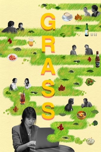 Grass (2018) movie poster