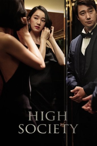 High Society (2018) movie poster