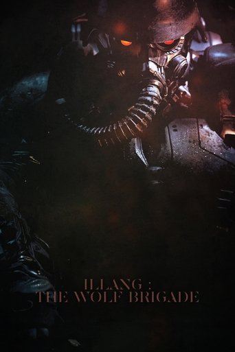 Illang: The Wolf Brigade (2018) movie poster