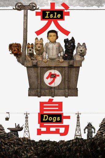 Isle of Dogs (2018) movie poster