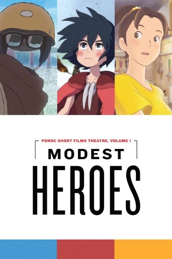 Modest Heroes (2018) movie poster