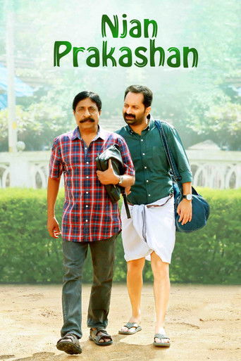 Njan Prakashan (2018) movie poster