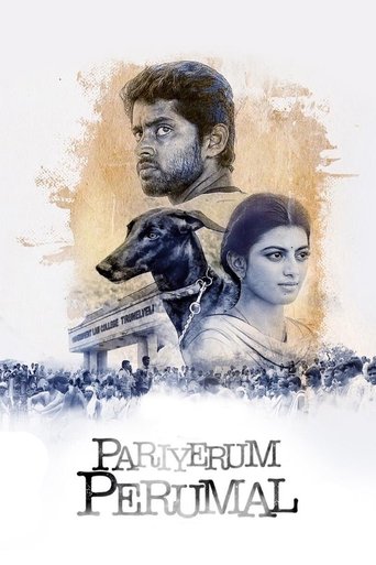 Pariyerum Perumal (2018) movie poster