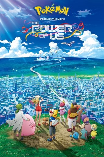 Pokémon the Movie: The Power of Us (2018) movie poster