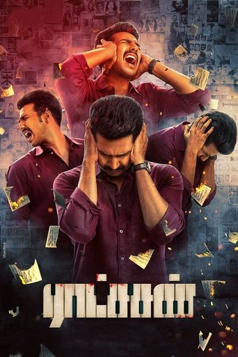 Ratsasan (2018) movie poster